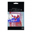 Phoenix nanoblock
