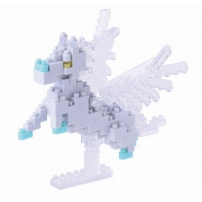 Pegasus
