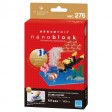 Scuba Diving - nanoblock™ Award