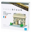 nanoblock the arc de triomphe