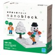 Play in the snow - Stories collection with nanobbit