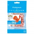 Charmander - Pokémon™ x nanoblock™