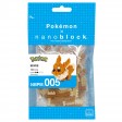 Eevee - Pokémon™ x nanoblock™