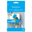 Lapras Lokhlass // Mini series NANOBLOCK