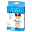 Flambino - Pokémon™ x nanoblock™
