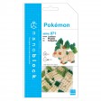 Phyllali - Pokémon™ x nanoblock™