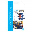 Garchomp - Pokémon™ x nanoblock™