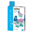 Suicune - Pokémon™ x nanoblock™