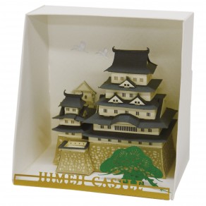 Himeji-castle - Papernano™