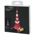 Papernano // Tokyo Tower