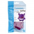 Gengar - Pokémon™ x nanoblock™