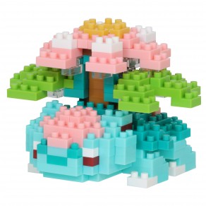 Bonsaï Pin Edition Deluxe - Nanoblock