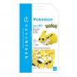 VOLTALI - Pokémon™ x nanoblock™