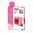 Kirby - Kirby x nanoblock™